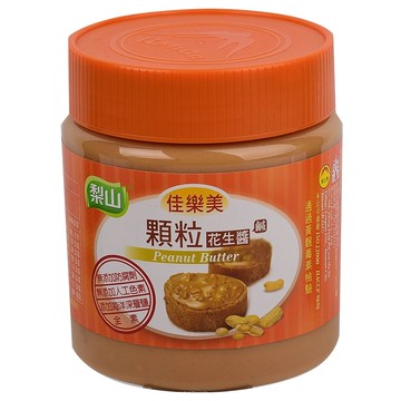 [家速配]梨山牌佳樂美顆粒花生醬
