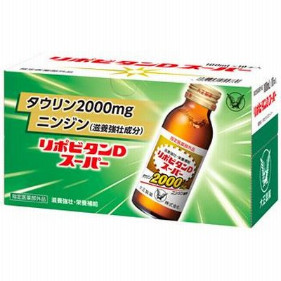 第3類医薬品】※ツルハグループ限定※ 滋養強壮 新エゾエースH (50ｍｌ×4