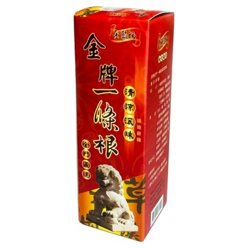 金聚福 金牌 金門一條根 清涼滾珠 天然植物萃取  1入  1瓶