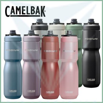 [CamelBak] 650ml Podium 競速真空保冰單車水瓶 - 多色可選