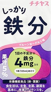 チチヤス しっかり鉄分125ML ×12本