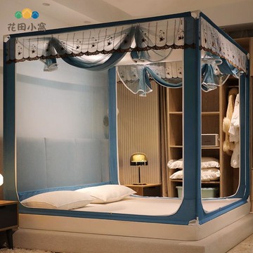 免運 蚊帳 睡簾 加厚遮光 拉鏈蚊帳 兒童防摔 臥室家用支架加粗加厚u型2022新款免安裝蒙古包 可開發票 全館八折 工廠現貨直銷 新品特價 h1097