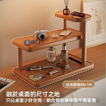 ❄️好物精選丨玄關桌面置物架杯架小型檯面多層架餐桌茶杯水杯架茶具桌上置物架