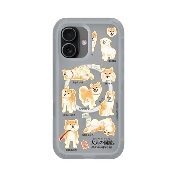 iPhone 17 AirX 流變灰 - 大人の図鑑 - 柴犬心情編