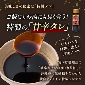 北海道名物 この豚丼 ごちそう便セット (豚肉) 2人前 ※冷凍発送※ ぶた丼 豚丼 豚丼の具 阿寒ポーク ぶた肉 豚 ぶた 豚ロース ロース ロース肉 豚ロース肉 北海道 F4F-3411