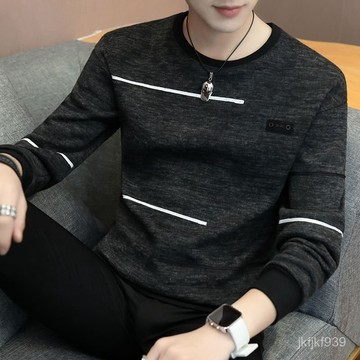 休閒長袖T恤  圓領長T 大學T 打底衫 大學T恤 修身 春秋季新款男士長袖T恤潮流衛衣男裝針織打底衫秋衣上衣服春裝T恤