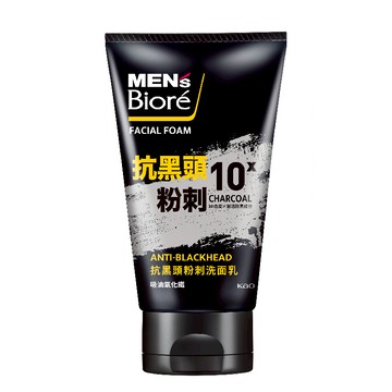 [家速配]蜜妮男性十倍碳抗黑頭粉刺洗面乳