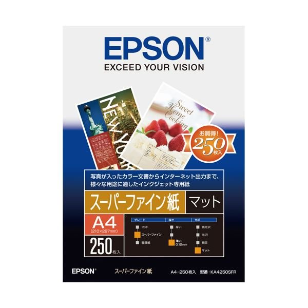 まとめ売り エプソン EPSON スーパーファイン紙 A4 KA4250SFR 1冊（250枚） ×3セット AV デジモノ プリンター OA  プリンタ用紙[△][TP] 通販 LINEポイント最大0.5%GET LINEショッピング