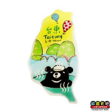 【收藏天地】台灣紀念品＊米亞島型冰箱貼-台東 ∕  磁鐵  彩繪 觀光 禮品 辦公小物 生活用品