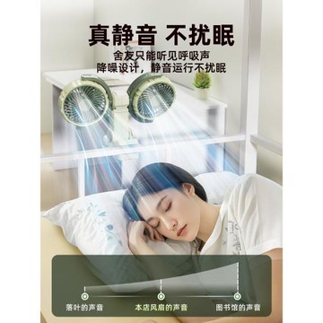 雙胞胎嬰兒車雙頭電風扇小夾扇360度旋轉寶寶BB外出專用兒童推車