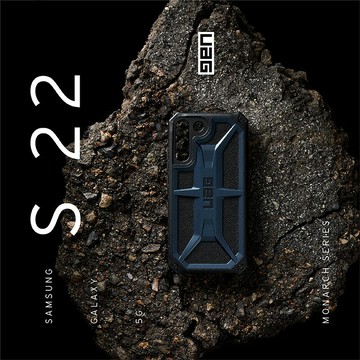 UAG Galaxy S22 頂級版耐衝擊保護殼-藍(UAG)