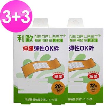 貝斯康  醫療用貼布傷口貼(伸縮布)(滅菌)(OK絆) M-60片+L-36片