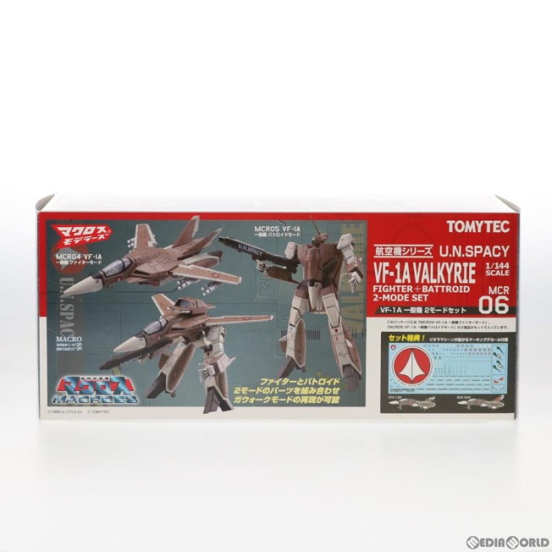TOMYTEC プラモデル 技MIX マクロスモデラーズ 新品即納』{PTM} マクロスモデラーズ×技MIX(ギミックス) 1/144