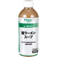  e-Basic 塩ラーメンスープ 500ML 常温