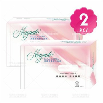美娜多柔舒化妝棉-2盒(120片*2)[25539] 卸妝棉
