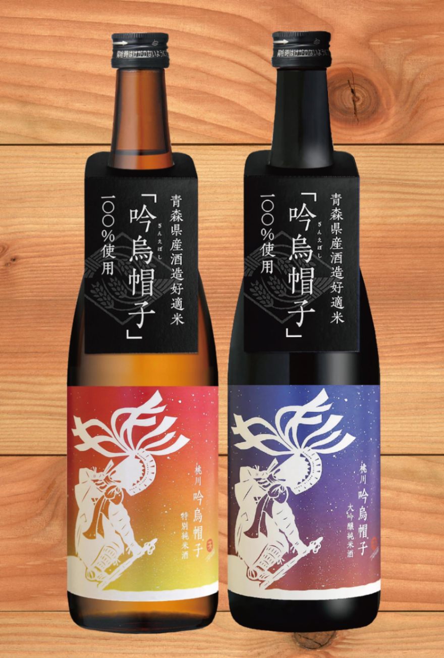 桃川 大吟醸 1800ml 新作からSALEアイテム等お得な商品 満載