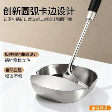 【台灣發貨】竈檯面鍋鏟架立式湯勺架鏟子筷勺子托盤廚房置物架餐桌托架收納架