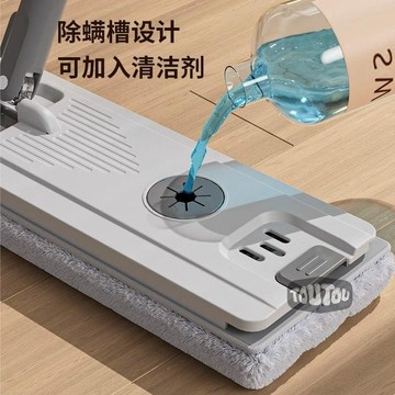 【台灣寄出】免洗拖把 家用 懶人拖把 平板拖布 乾溼兩用 拖把神器 免手洗拖把 平板拖把 吸水拖把 拖地神器 平面拖把