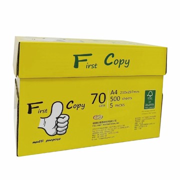 First Copy 進口 多功能 A4 影印紙 70g 500張  x 50包 / 組【APP滿額下單10%點數(單一帳號最高5000點)】1/31止