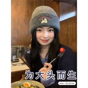 針織帽秋冬季小狗帽子女士大頭圍冬帽2025新款登山冷帽防寒毛線帽