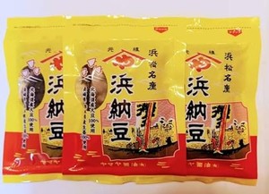 （３袋セット） 　ヤマヤ醤油 浜納豆 （濱納豆） 86G ×３袋セット