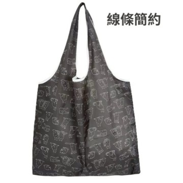 三日內出貨❤️愛心公益【幸福狗流浪中途協會】(大款)線條簡約 環保購物袋/手提袋/飲料提袋/可收納 幫助苗栗流浪貓狗協會 情人節 禮物 生日禮物  咪妮手作甜點店公益合作
