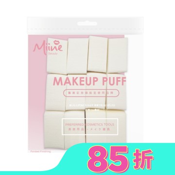 Miine 乾濕兩用粉撲-菱形12入