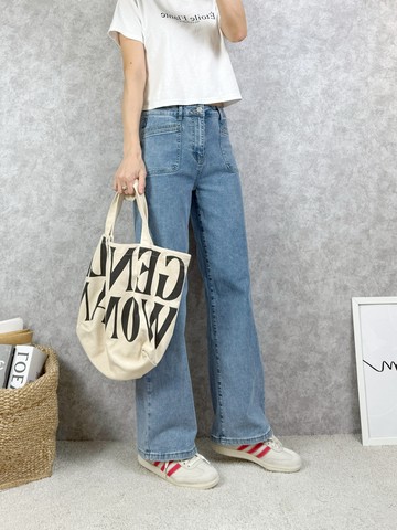 長腿妹妹寬褲  搶手貨