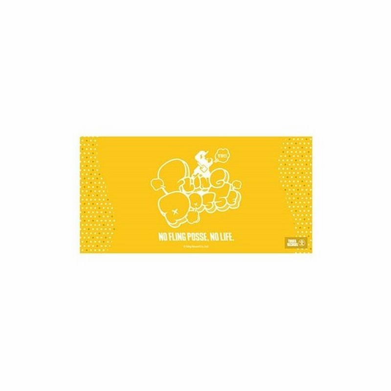 ヒプノシスマイク Division Rap Battle Tower Records タオル Fling Posse Accessories 通販 Lineポイント最大0 5 Get Lineショッピング