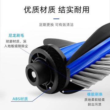 適配科沃斯t50pro掃地機器人配件抹拖布邊滾刷過濾網濾芯集塵袋