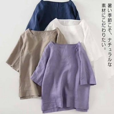 リネン シャツ ブラウス 半袖 レディース 五分袖 60代 女性 ファッション リネンシャツ 麻 春 夏 トップス 通販 Lineポイント最大get Lineショッピング