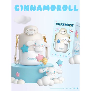 三麗鷗玉桂狗小學生上學專用庫洛米兒童保溫杯冬季可愛吸管水杯壺