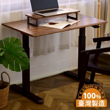 【KAKU健康生活】KA-4842 臺灣製造[自由配]小宅全能氣壓升降桌-高桌 100x60cm 多色可選