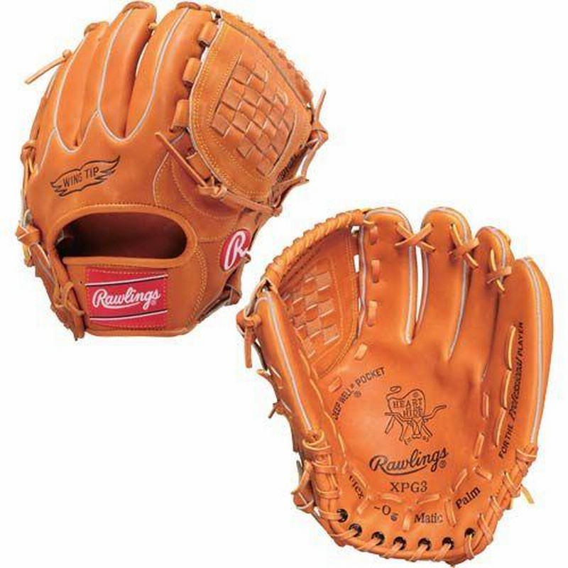 ローリングス Rawlings マグワイアモデル お買い得品 ファーストミット