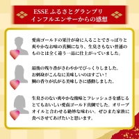 訳あり 愛南ゴールド 真鯛 タイ 合計約500g 皮引き 柵 柑橘 河内晩柑 ミカン 不揃い 小分け 真空パック 新鮮 鮮魚 養殖 カマ 冷凍 ハマスイ 愛媛県 愛南町