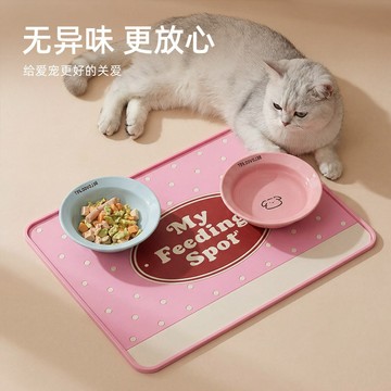 寵物餐墊硅膠墊防滑防水耐髒折疊貓碗固定防打翻貓咪狗狗食具餐具