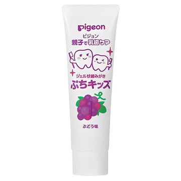 pigeon 貝親 兒童防蛀牙膏 葡萄口味 18個月以上 含氟量 500ppm  50g  1條