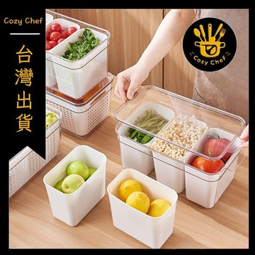 ✨️臺灣出貨✨️暖廚小築✅可開發票冰箱收納盒食品級水果密封保鮮冷凍餃子盒速凍用盒廚房儲物分裝盒