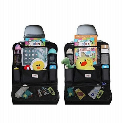 Surdoca シートバックポケット 車用収納ポケット 後部座席収納バッグ ベビー用品 子供用品車内収納袋 助手席収納ボックス 通販 Lineポイント最大get Lineショッピング