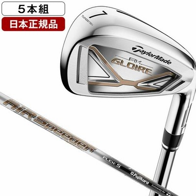 sim グローレ アイアンの通販 138件の検索結果 | LINEショッピング sim グローレ アイアンの通販 138件の検索結果 | LINEショッピング