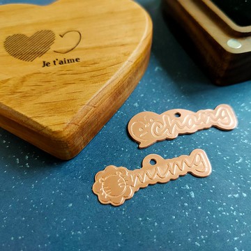 同心銅心 名字訂製飾品組 - 客製化刻字 -【Love / 飾品系列】