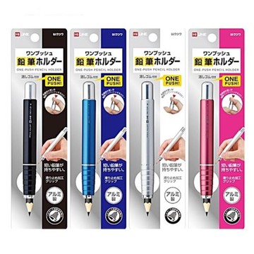 日本KUTSUWA鋁合金鉛筆延長筒HiLiNE鉛筆加長管RH015(按壓式;多色可選)色鉛筆延長管 延長鉛筆長度延長器Pencil Extension
