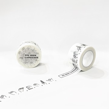 TPL 紙膠帶 2.5cm x 10m 台灣製  招牌手語 白色  1個