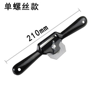 【台灣出貨】木工刨子 DIY工具大全木工刨刀修邊手工刨手推刨子木匠手推刨鳥刨【爆款】
