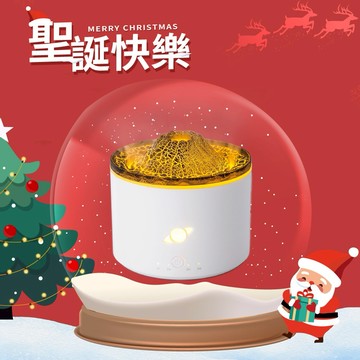 快速出貨🚚【聖誕節禮物_加倍寵愛送充電器】霧感水漾定時香氛超音波水氧機(台灣製造) RASTO FH1