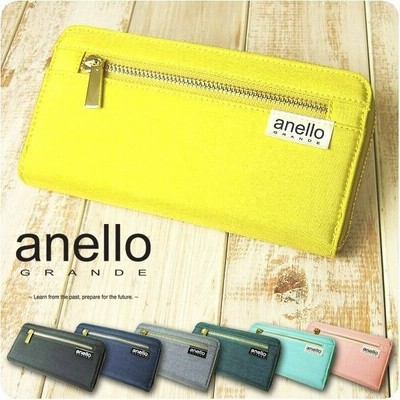 Anelloの通販 10 917件の検索結果 Lineショッピング