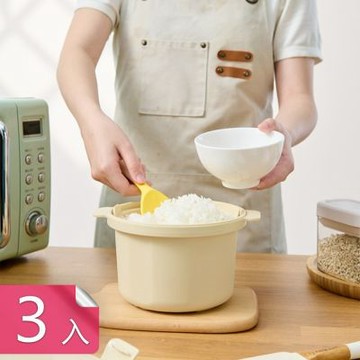 【荷生活】耐高溫可微波大口徑蒸飯鍋 氣體流動減輕負擔圓形帶蓋蒸飯鍋-3入組