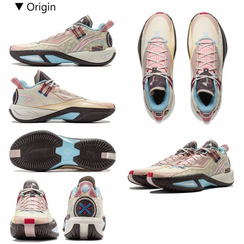 Wade Fission 8 – Way of Wade