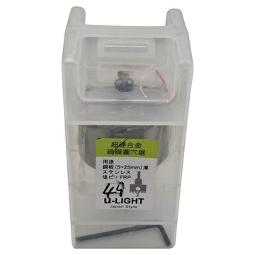 U-LIGHT TG-49 鎢鋼圓穴鋸 49mm  1個