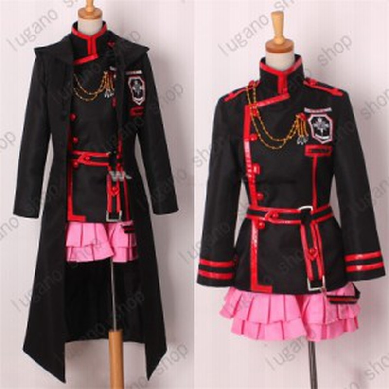 Amazon.co.jp: 花筏cosplay会社 D.Gray-man ディーグレイマン D